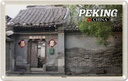 Blechschild 20x30 cm Peking China Hutong Bildmotiv Reisemotiv Abenteuer Reisen Urlaub
