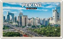 Blechschild 20x30 cm Peking China Stadt Hochhäuser Skyline Bildmotiv Reisemotiv Abenteuer Reisen Urlaub