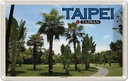Blechschild 20x30 cm Taipei Taiwan Da'an Park Bildmotiv Reisemotiv Abenteuer Reisen Urlaub