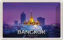 Blechschild 20x30 cm Bangkok Thailand Urlaub Der Goldene Berg Tempel Bildmotiv Reisemotiv Abenteuer Reisen