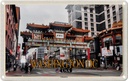 Blechschild 20x30 cm Washington DC USA Chinatown Bildmotiv Reisemotiv Abenteuer Reisen Urlaub