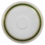 Kaffeetasse mit Untertasse Tasse & Thomas Porzellan...