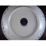 Schale Durchbrucharbeit 19 cm Marienbad Ingres Weiss Indisch Blau gebraucht - sehr gut