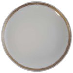 Kuchenteller Dessertteller Frühstücksteller...