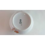 Milchkännchen Marmeladendose ohne Deckel Arzberg Form 1352 Art Deco gebraucht - gut