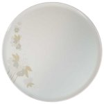 Tortenplatte Tortenständer Arzberg Swingline Fiesta gebraucht - gut