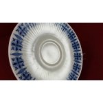 Untertasse für Kaffee 100 Jahre 14,9 cm Bareuther Waldsassen blau Band gebraucht - akzeptabel