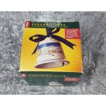 Glocke 10 cm TCM gebraucht - sehr gut