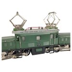 Elektrolok Elektrische Lokomotive H0 Krokodil Märklin 3015