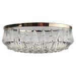 Schüssel 23 cm WMF Diadem Transparent gebraucht - gut