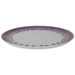 Kuchenteller Dessertteller 19 cm Friesland Melitta Rom...
