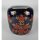Vase Blumenvase 21,6 cm Heinrich gebraucht - sehr gut