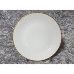 6er Set Kuchenteller Dessertteller Zeh Scherzer Goldrand...