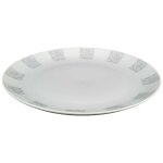 Kuchenteller Dessertteller 19 cm Eschenbach Grau...