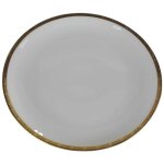 Kuchenteller Dessertteller Goldrand 19,6 cm Eschenbach...