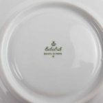 5er Set Untertasse 17,2 cm Eschenbach Unbestimmten Formen Blumenranke gebraucht - gut