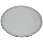 Kuchenteller Dessertteller Goldrand 19,5 cm...