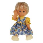 Puppe 208/40 15 Schlafaugen Souvenir