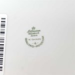 Untertasse für Kaffee 15 cm Seltmann Weiden Vohenstrauß Goldring graue Halbkreise gebraucht - gut