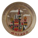 Wandteller Sammelteller 12,2 cm gebraucht - gut