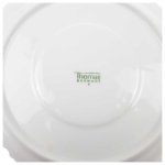 Untertasse 17 cm Thomas Porzellan Festival Weiß gebraucht - gut