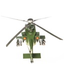 [LA-1822258] Blechmodell Militär Kampfhubschrauber Bild 3