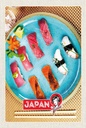 Holzschild 18x12 cm Japan Asien Fisch Sushi Gerichte Alge
