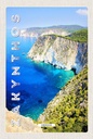 Holzschild 18x12 cm Zakynthos Greece Griechenland Meer Bildmotiv Reisemotiv Abenteuer Reisen