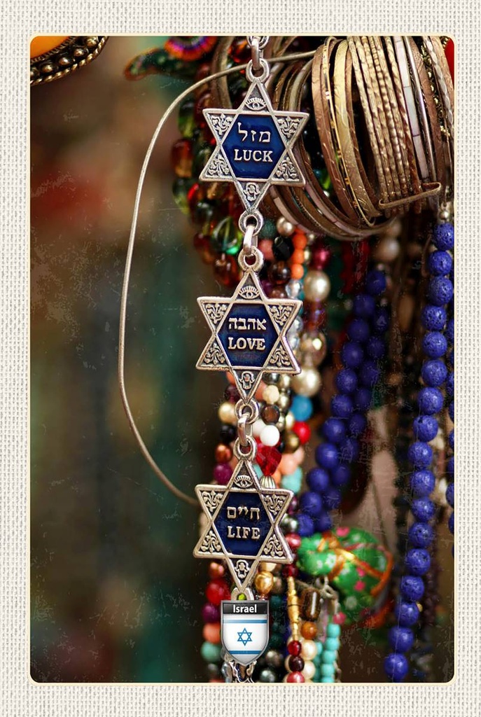 [LA-1783577-H] Holzschild 18x12 cm KettenSchmuck Israel Glauben Bildmotiv Reisemotiv Abenteuer Reisen