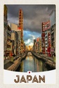Holzschild 18x12 cm Japan Asien Fluss Stadt Bildmotiv Reisemotiv Abenteuer Reisen