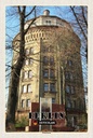 Holzschild 18x12 cm Berlin Wasserturm Bildmotiv Reisemotiv Abenteuer Reisen