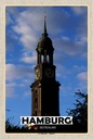 Holzschild 18x12 cm Hamburg St. Michaelis Michael