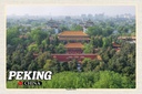 Holzschild 12x18 cm Peking China Jingshan Park Bildmotiv Reisemotiv Abenteuer Reisen