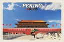 Holzschild 12x18 cm Peking China Verbotene Stadt Bildmotiv Reisemotiv Abenteuer Reisen