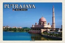 Holzschild 12x18 cm Putrajaya Malaysia Putra Moschee Bildmotiv Reisemotiv Abenteuer Reisen