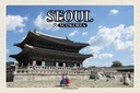 Holzschild 12x18 cm Seoul Südkorea Gyeongbokgung Palace Bildmotiv Reisemotiv Abenteuer Reisen
