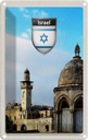 Blechschild 30x20 cm Israel Stadt Architektur Bildmotiv Reisemotiv Abenteuer Reisen Urlaub Häuser
