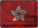 Blechschild 30x40 cm Hongkong Hong Fahne Wappen Kong Flagge Abenteuer Reisen Straße Stadt Urlaub