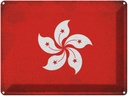 Blechschild 30x40 cm Hongkong Hong Fahne Wappen Kong Flagge Abenteuer Reisen Straße Stadt Urlaub