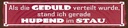 vianmo Holzschild 10x46 cm Als die Geduld verteilt wurde, stand ich hupend