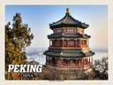 Holzschild 30x40 cm Peking China Kaiserlicher Sommerpalast