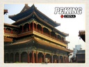 Holzschild 30x40 cm Peking China Lama Tempel Bildmotiv Reisemotiv Abenteuer Reisen