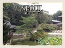 Holzschild 30x40 cm Seoul Südkorea Changdeokgung Garten Bildmotiv Reisemotiv Abenteuer Reisen