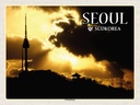 Holzschild 30x40 cm Seoul Südkorea N Tower Fernsehturm Bildmotiv Reisemotiv Abenteuer Reisen