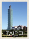 Holzschild 40x30 cm Taipei Taiwan 101 Wolkenkratzer Bildmotiv Reisemotiv Abenteuer Reisen