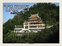 Holzschild 30x40 cm Taipei Taiwan Zhinan Tempel Bildmotiv Reisemotiv Abenteuer Reisen