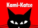 Holzschild 30x40 cm Kami - Katze