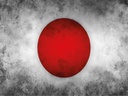 Holzschild 30x40 cm Flagge Japan Fahne