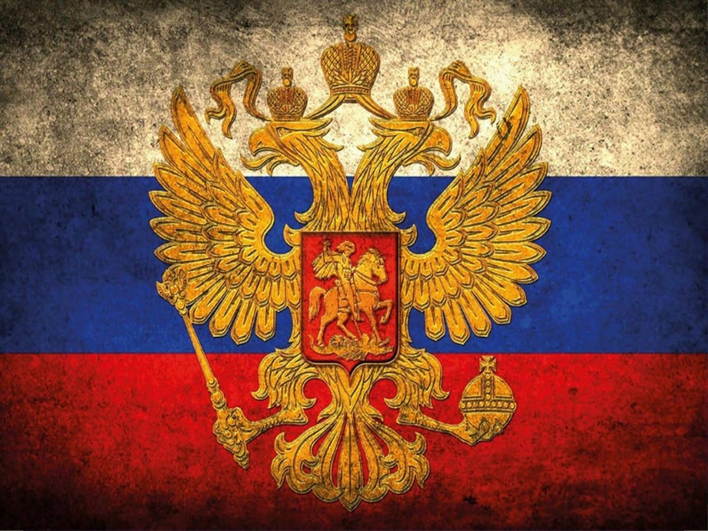 Holzschild 30x40 cm Flagge Russland Fahne Wappen