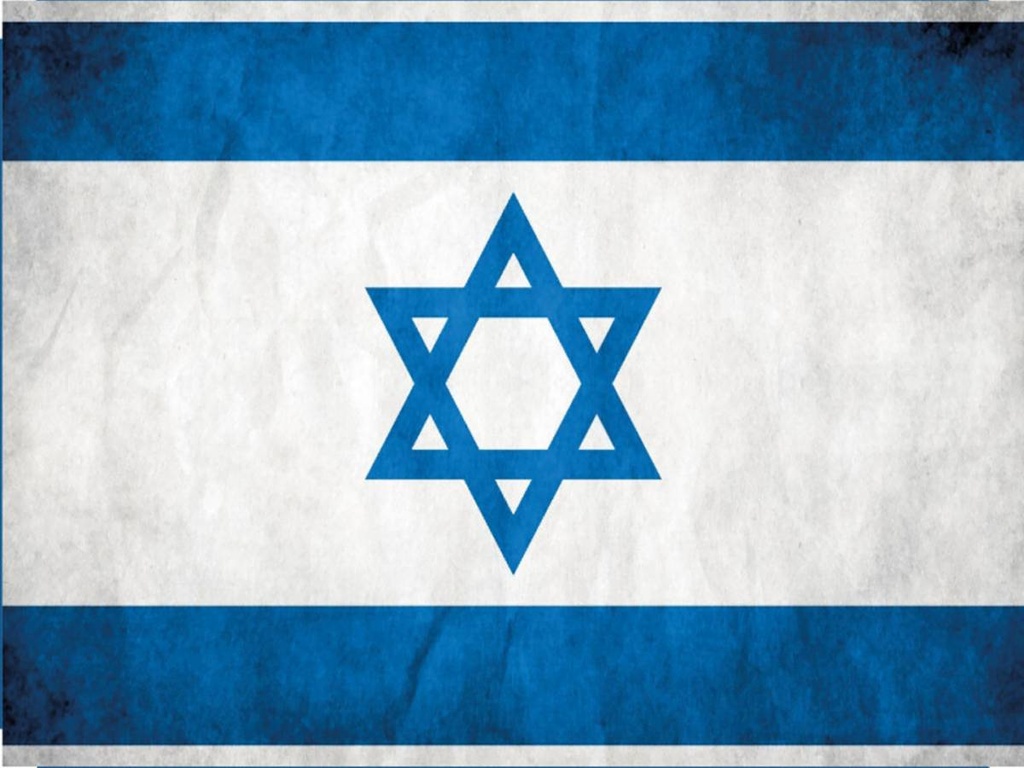 Holzschild 30x40 cm Flagge Israel Fahne
